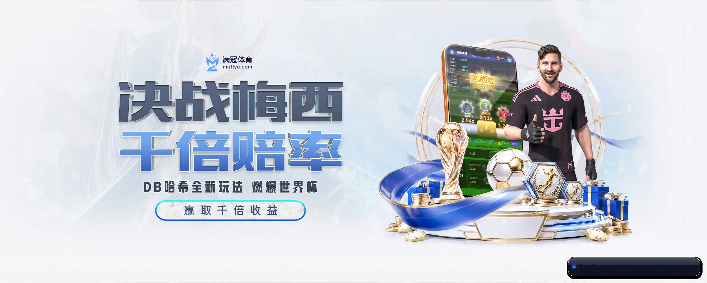 五大服务专区严密划分,信息结构一目了然 | vpesports