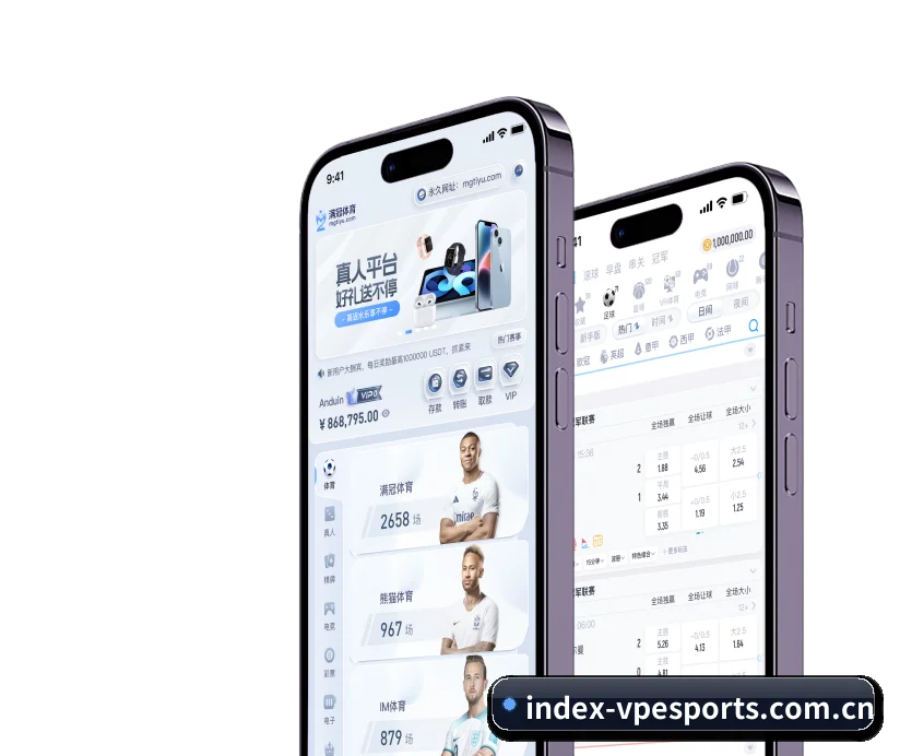 AI 革新(vpesports)